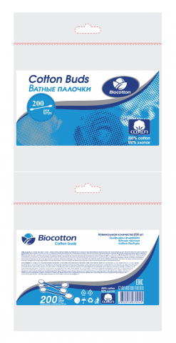 cotton buds