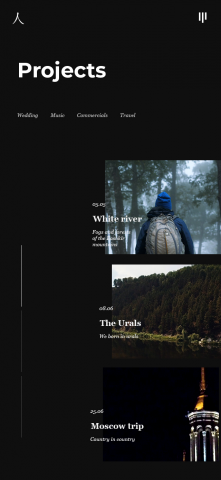 Работа 3792872