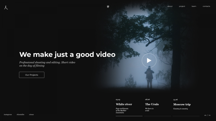 Работа 3768646