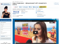 Оформление статей