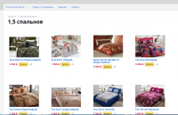 Заполнение сайта домашнего текстиля