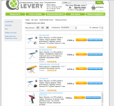 Наполнение сайта товарми (Бытовая техника)