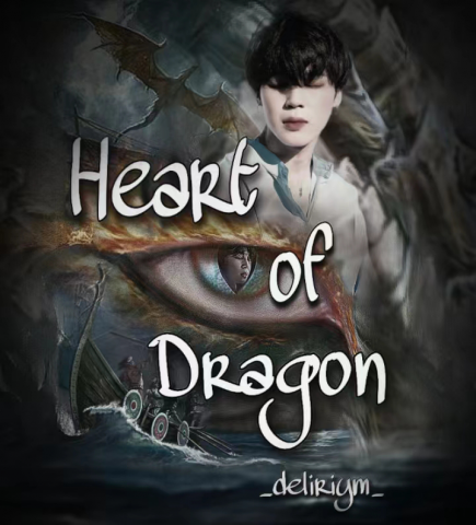 Обложка к фан-истории "Heart of Dragon"