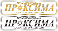 Логотип проектной организации 1