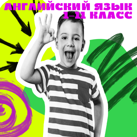 Баннер для вк