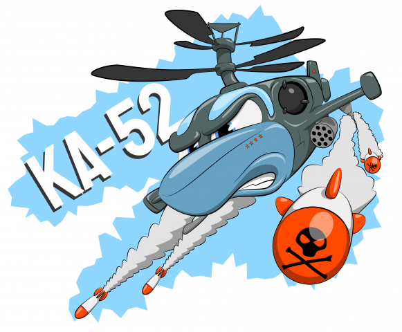 Мультяшный вертолет КА-52 (вектор)