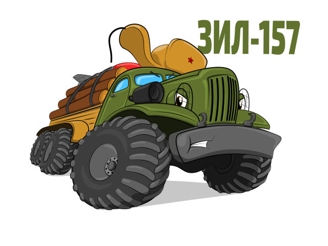 Мультяшный ЗИЛ-157 (вектор)