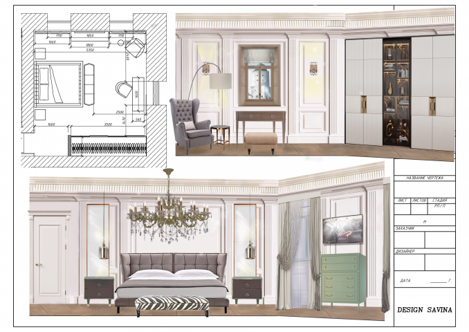 Interior bedroom