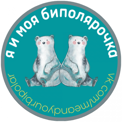 Логотип для группы ВК