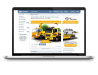 Эвакуатор Новый Уренгой | Манипулятор | Спецтехника