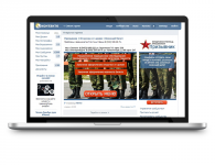 Призывник | Отсрочка от армии | Военный билет