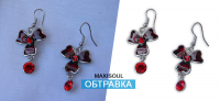 Обтравка
