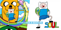 Отрисовка в CorelDRAW