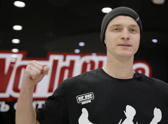 Приглашение на мероприятие