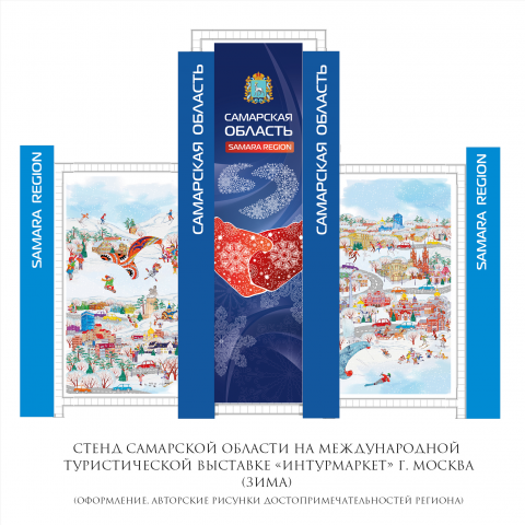 Работа 4042120