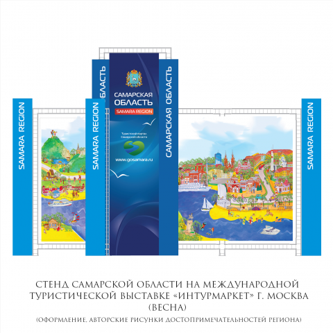 Работа 4042118