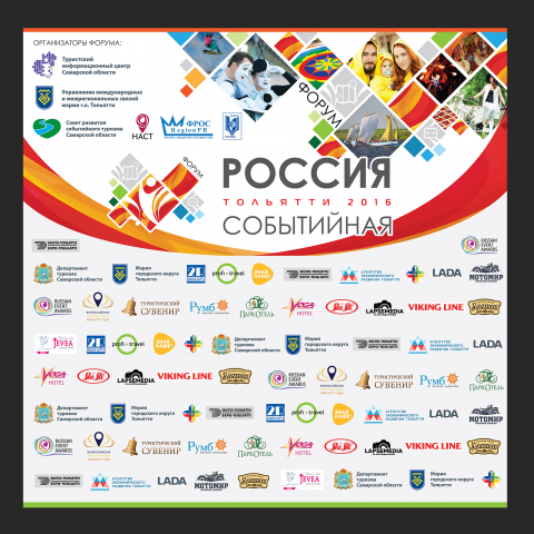 Работа 4042114