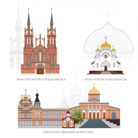 Работа 4042123