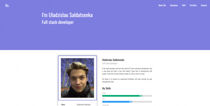 Сайт портфолио