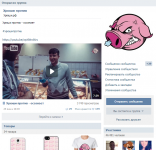 SMM для Хрюши Против