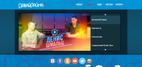 Маркетинг, SMM