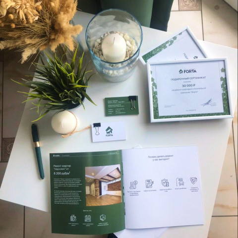 Фирменный стиль для ремонтно-строительной компании