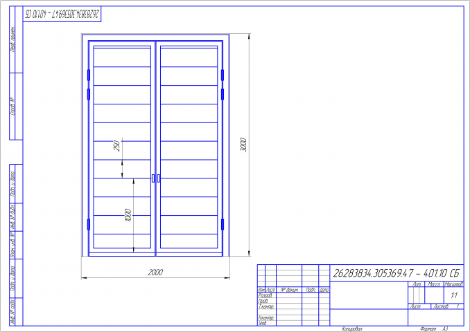 Типовая инструкция по монтажу