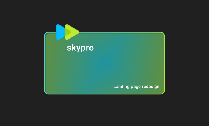 Skypro