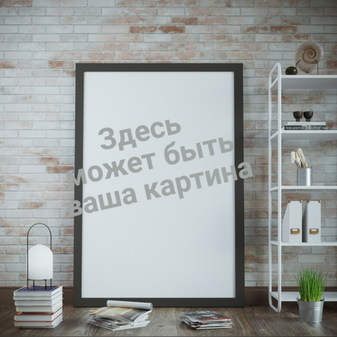 Карточка