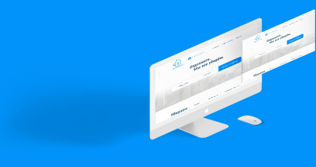 2018 г. - Домашний уют