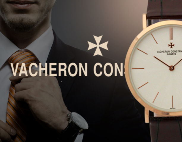 Landing Page по продаже реплик часов Vacheron Constantin