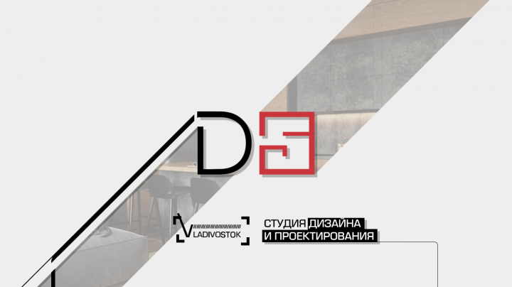 Презентация-визитка компании ООО"Д5" // Владивосток