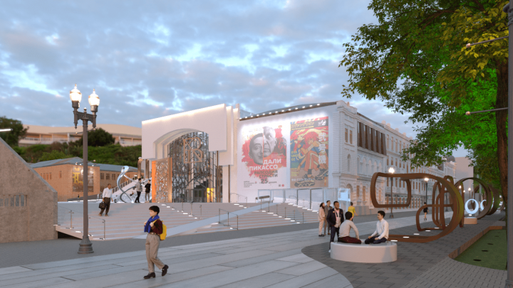 Музей современного исскуства "Артэтаж"