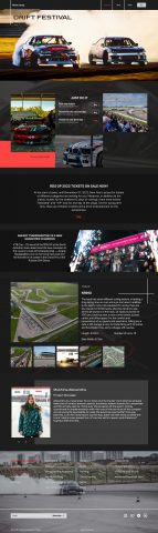 Дрифт фестиаваль