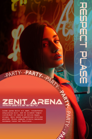 для клуба respect