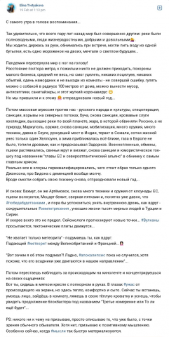 Мой блог