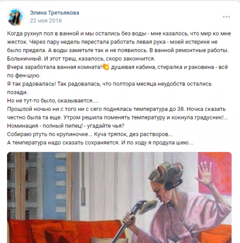 Мой блог