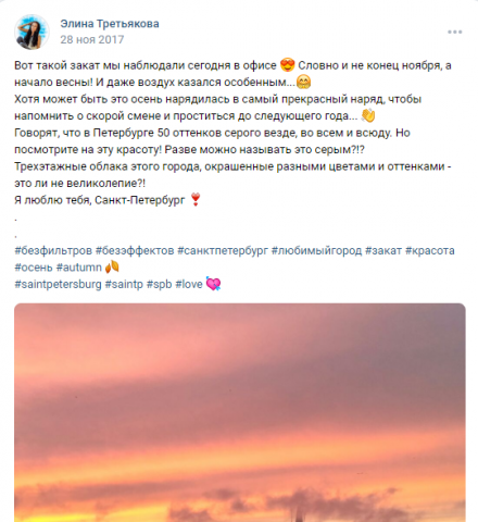 Мой блог