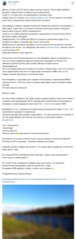 Мой блог