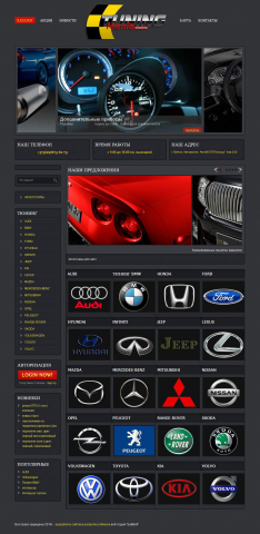 Tuningmania.by