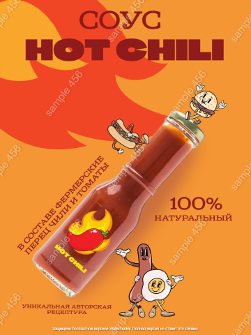 карточка товара