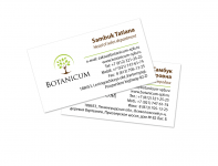 Компания Botanicum — личные визитки сотрудников