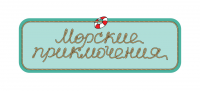 Иллюстрация для сайта funformum.ru