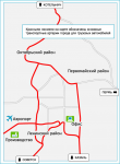 схема проезда
