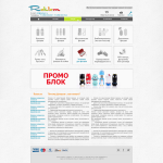 Дизайн лэндинга для сайта Reklem.ru