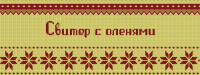Логотип для бара