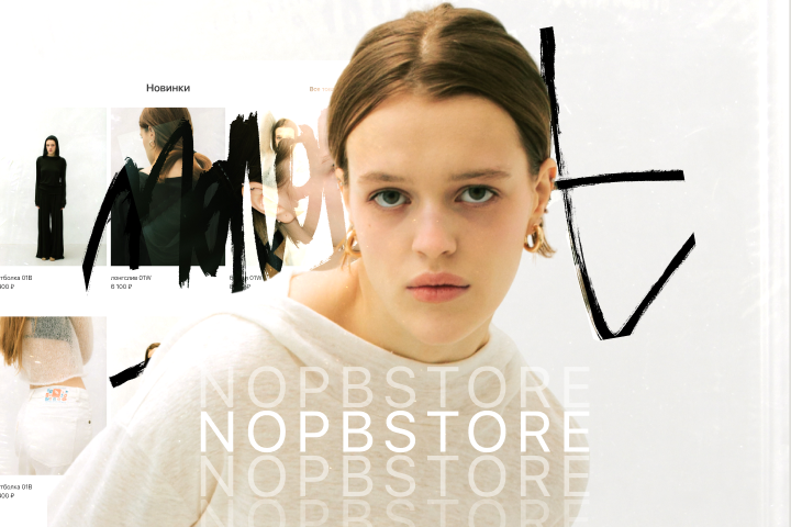 Интернет-магазин женской эко-одежды | nopbstore