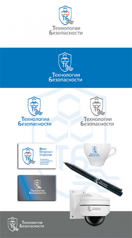 Эскиз лого Технологии Безопасности