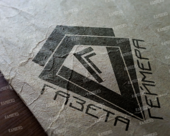 gg_logo