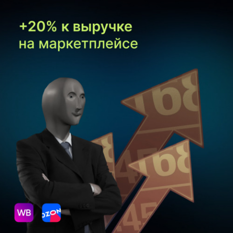 Создание креативов для ВК (в рамках агенства STARRING MEDIA)